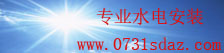 趣购彩登录